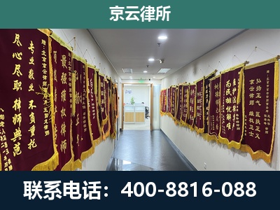 张家口-企业展示图
